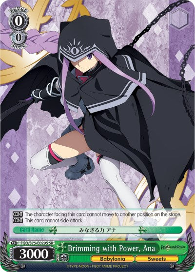 Image of Brimming with Power, Ana (FGO/S75-E029S SR) [Fate/Grand Order Absolute Demonic Front: Babylonia]