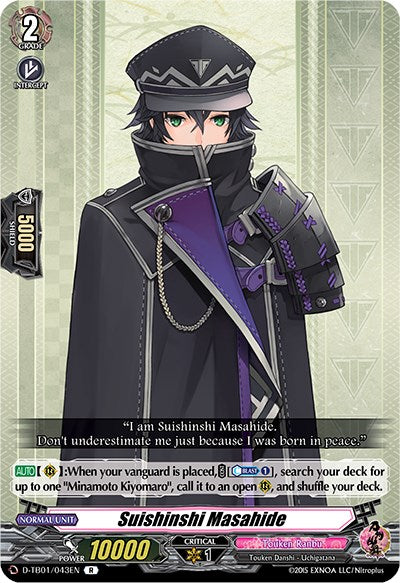 Image of Suishinshi Masahide (D-TB01/043EN) [Touken Ranbu: ONLINE 2021]