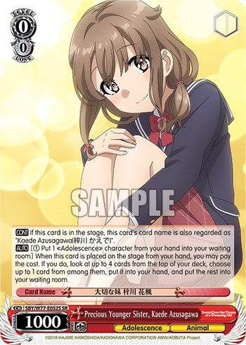 Image of Precious Younger Sister, Kaede Azusagawa (Foil) [Rascal Does Not Dream of a Dreaming Girl]