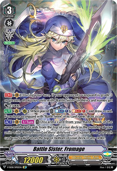 Image of Battle Sister, Fromage (V-SS08/SP02EN) [Clan Selection Plus Vol.2]