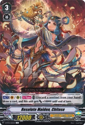 Image of Resolute Maiden, Chitose (V-BT01/050EN) [Unite! Team Q4]