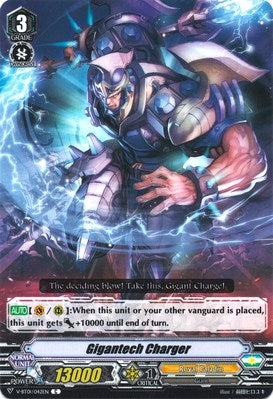 Image of Gigantech Charger (V-BT01/042EN) [Unite! Team Q4]