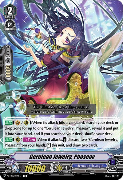 Image of Cerulean Jewelry, Phaseav (V-EB15/039EN) [Twinkle Melody]
