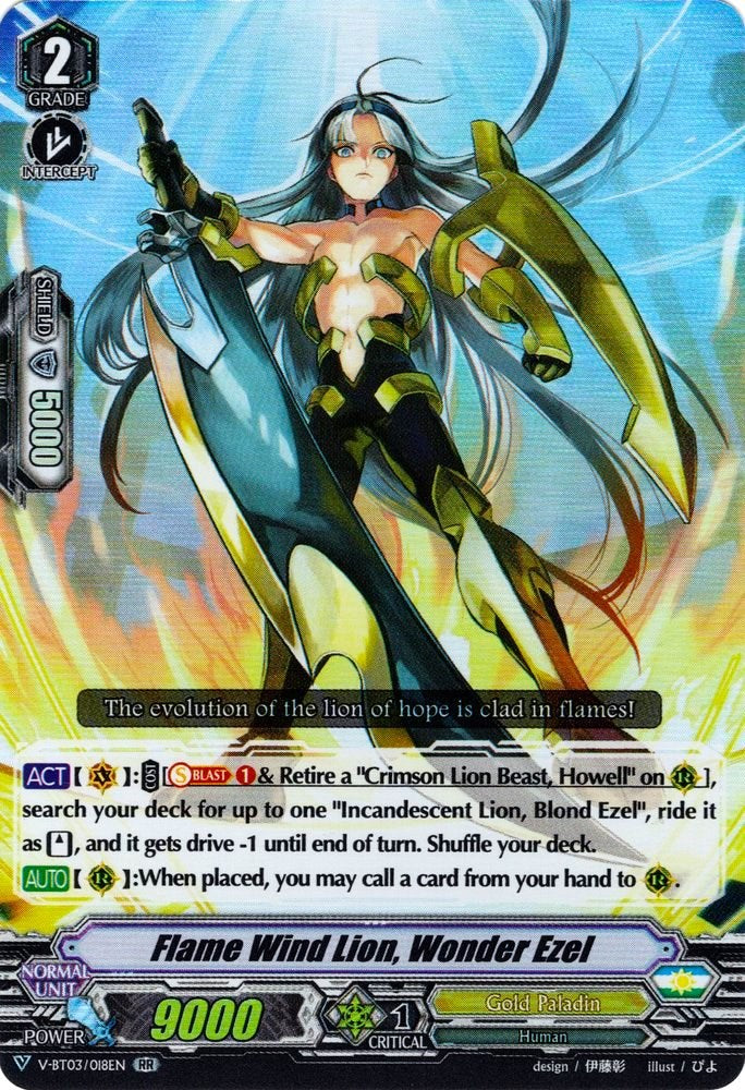 Image of Flame Wind Lion, Wonder Ezel (V-BT03/018EN) [Miyaji Academy CF Club]