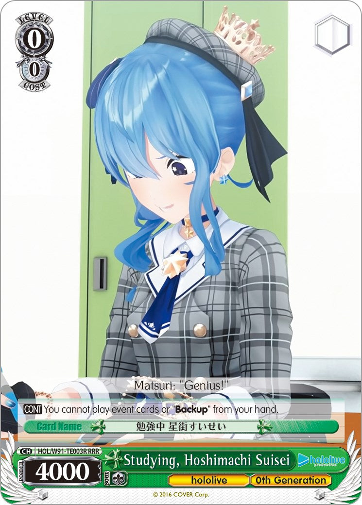Image of Studying, Hoshimachi Suisei (HOL/W91-TE003R RRR) [hololive production]