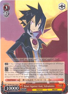 Image of Rebel Against God, Valvatorez (DG/EN-S03-E106 U) [Disgaea]