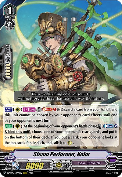 Image of Steam Performer, Kulm (D-VS06/060EN) [V Clan Collection Vol.6]