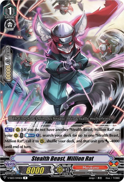 Image of Stealth Beast, Million Rat (V-SS03/044EN) [Festival Collection]