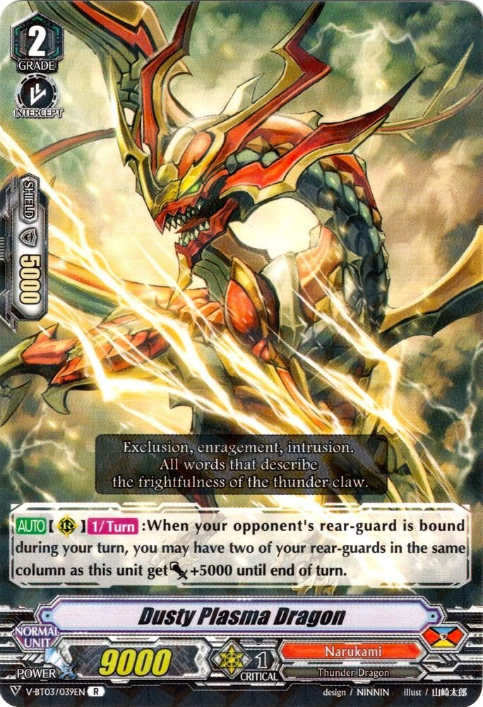 Image of Dusty Plasma Dragon (V-BT03/039EN) [Miyaji Academy CF Club]