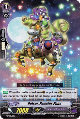 Image of Pulsar, Poppins Pony (PR/0416EN) [Promo Cards]