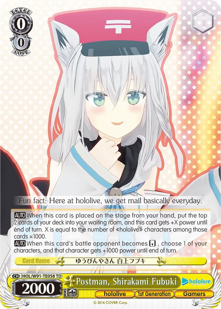 Image of Postman, Shirakami Fubuki (HOL/W91-TE058 TD) [hololive production]