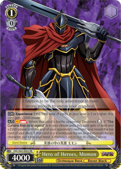 Image of Hero of Heroes, Momon (OVL/S62-E002 RR) [Nazarick: Tomb of the Undead]