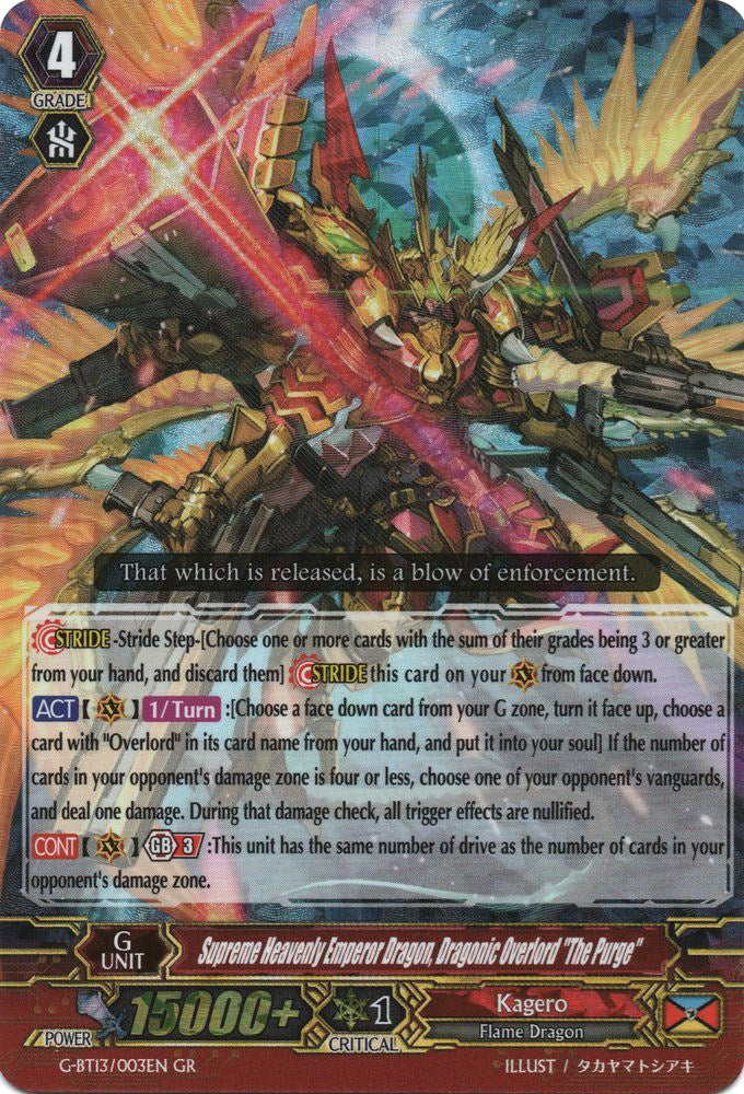 Image of Supreme Heavenly Emperor Dragon, Dragonic Overlord 