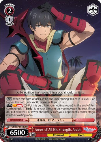 Image of Arrow of All His Strength, Arash (FGO/S87-E058S SR) [Fate/Grand Order THE MOVIE Divine Realm of the Round Table: Camelot]