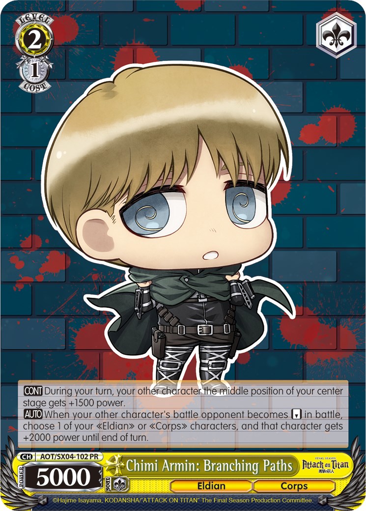 Image of Chimi Armin: Branching Paths [Attack On Titan: Final Season]