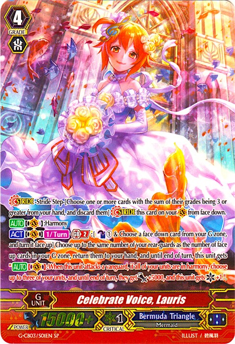 Image of Celebrate Voice, Lauris (G-CB03/S01EN) [Blessing of Divas]