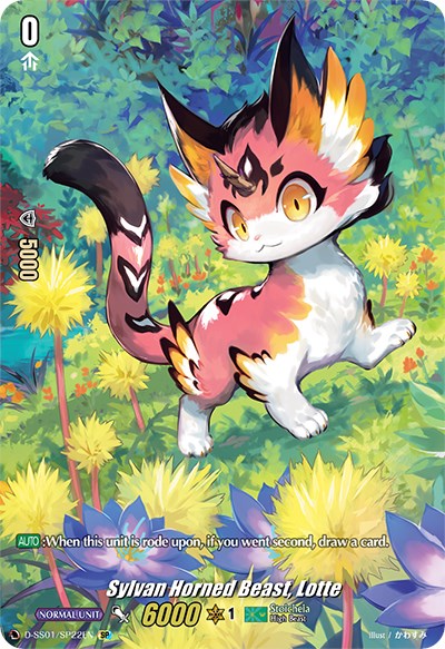 Image of Sylvan Horned Beast, Lotte (D-SS01/SP22EN) [Festival Collection 2021]