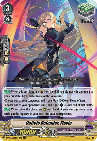 Image of Cuticle Defender, Flavia (D-VS02/053EN) [V Clan Collection Vol.2]