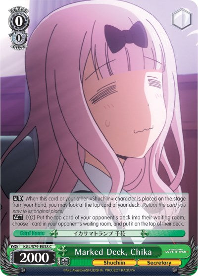 Image of Marked Deck, Chika (KGL/S79-E038 C) [Kaguya-sama: Love is War]
