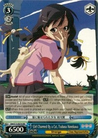 Image of Girl Charmed By a Cat, Tsubasa Hanekawa (BM/S15-E076 RR) [BAKEMONOGATARI]