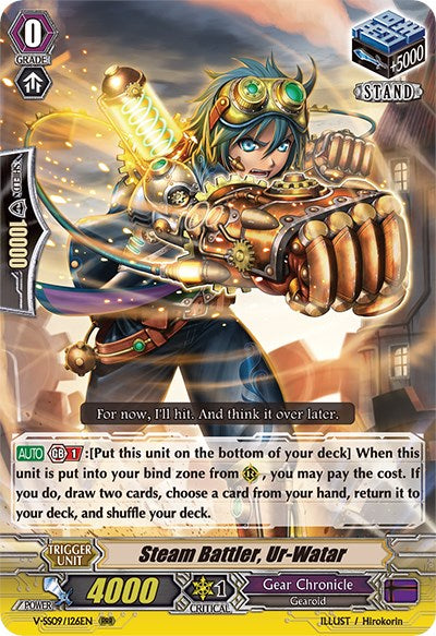 Image of Steam Battler, Ur-Watar (V-SS09/126EN) [Revival Selection]