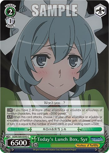 Image of Today's Lunch Box, Syr (DDM/S88-E043 C) [Is it Wrong to Try to Pick Up Girls in a Dungeon?]