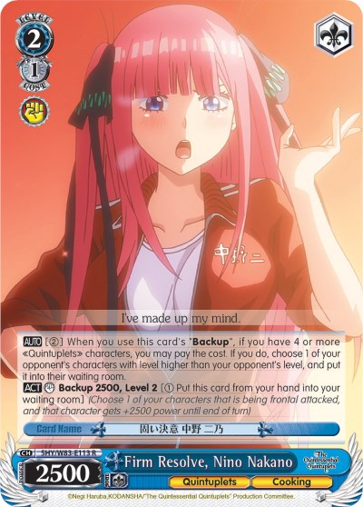 Image of Firm Resolve, Nino Nakano (5HY/W83-E113 R) [The Quintessential Quintuplets]