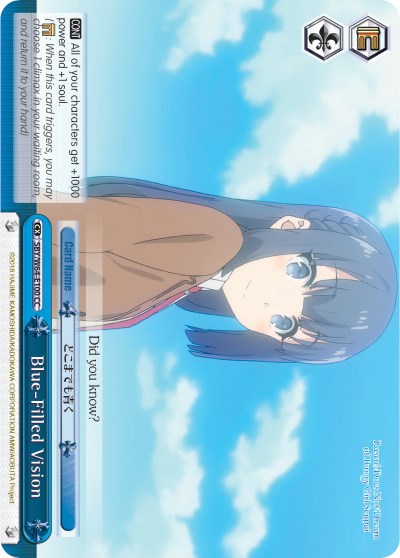 Image of Blue-Filled Vision (SBY/W64-E100 CC) [Rascal Does Not Dream of Bunny Girl Senpai]