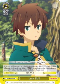 Image of Lurk Skill (KS/W55-E033 U) [KonoSuba 2]