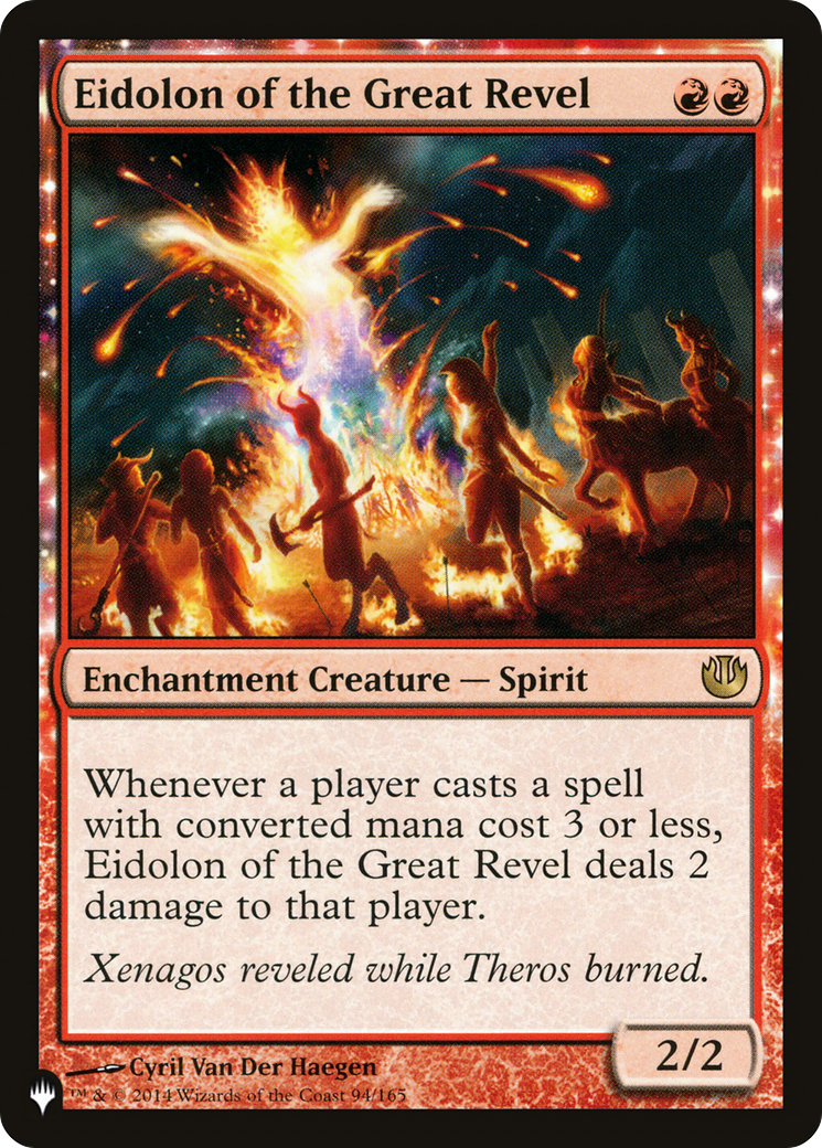 Image of Eidolon of the Great Revel [The List]
