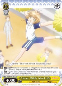 Image of Sakura: Middle School Life (CCS/WX01-014a U) [Cardcaptor Sakura: Clear Card]