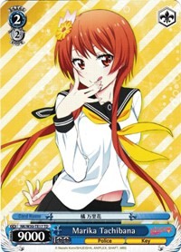 Image of Marika Tachibana (NK/W30-TE17 TD) [NISEKOI -False Love-]