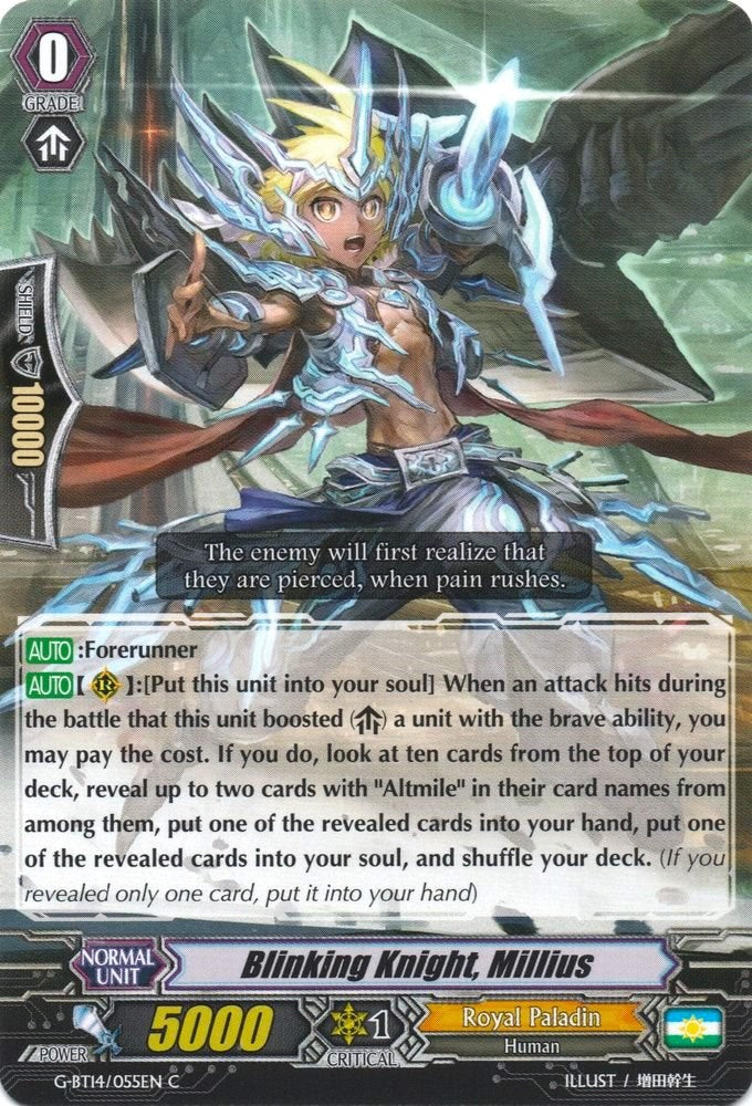 Image of Blinking Knight, Millius (G-BT14/055EN) [Divine Dragon Apocrypha]