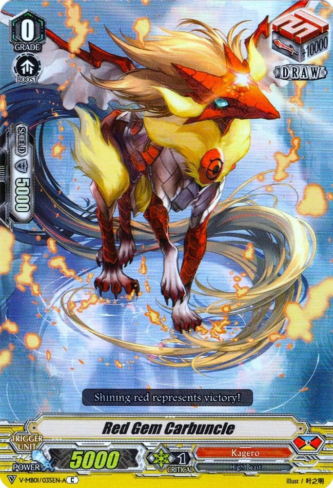 Image of Red Gem Carbuncle (Parallel Foil) (V-MB01/035EN-A) [PSYqualia Strife]