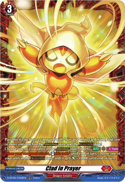 Image of Clad in Prayer (D-BT09/FR08EN) [Dragontree Invasion]