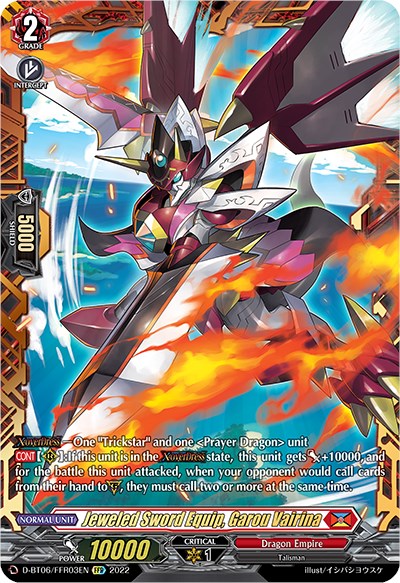 Image of Jeweled Sword Equip, Garou Vairina (D-BT06/FFR003EN) [Blazing Dragon Reborn]