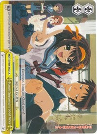 Image of Haruhi Suzumiya's Good News (SY/W08-E023 CR) [The Melancholy of Haruhi Suzumiya]