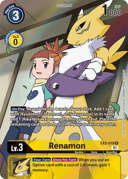 Image of Renamon [EX2-019] (Alternate Art) [Digital Hazard]