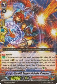Image of Stealth Rogue of Veils, Kurenai (G-TCB01/012EN) [The RECKLESS RAMPAGE]