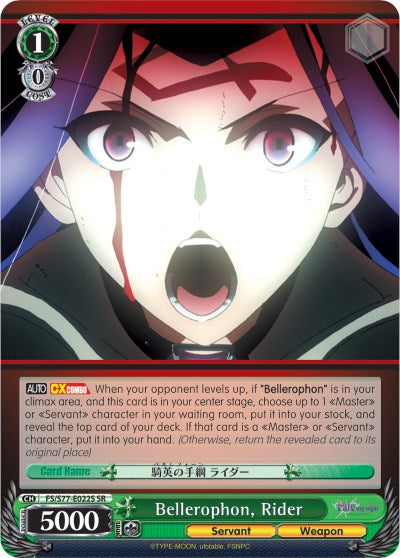 Image of Bellerophon, Rider (FS/S77-E022S SR) [Fate/Stay Night [Heaven's Feel] Vol.2]