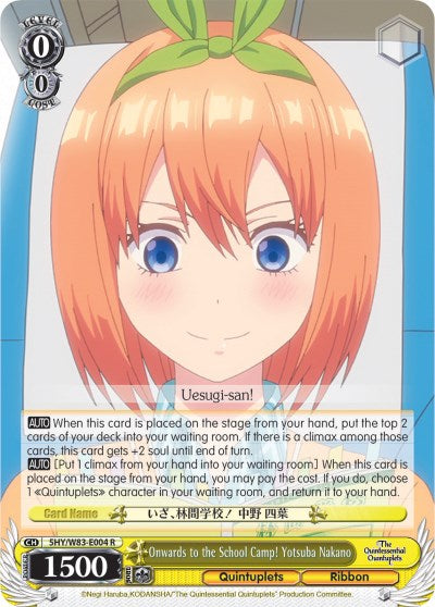 Image of Onwards to the School Camp! Yotsuba Nakano (5HY/W83-E004 R) [The Quintessential Quintuplets]