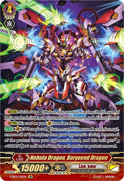 Image of Nebula Dragon, Baryoend Dragon (V-SS05/S15EN) [Premium Collection 2020]