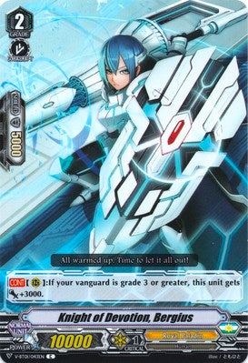Image of Knight of Devotion, Bergius (V-BT01/043EN) [Unite! Team Q4]