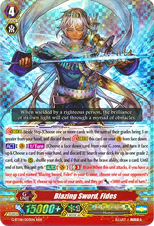 Image of Blazing Sword, Fides (G-BT08/003EN) [Absolute Judgment]