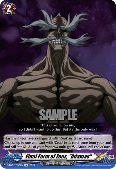 Image of Final Form of Zeus, 