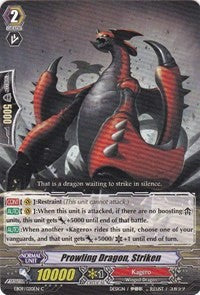 Image of Prowling Dragon, Striken (EB09/020EN) [Divine Dragon Progression]