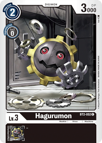 Image of Hagurumon [BT2-052] [Release Special Booster Ver.1.0]