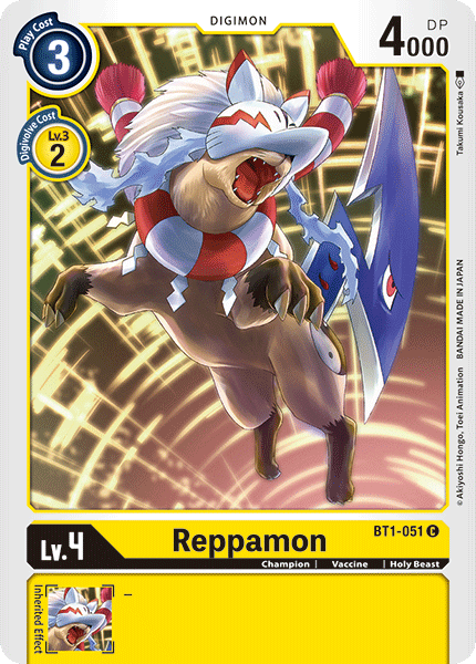 Image of Reppamon [BT1-051] [Release Special Booster Ver.1.0]