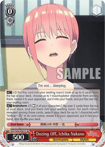 Image of Dozing Off, Ichika Nakano (5HY/W90-E061S SR) [The Quintessential Quintuplets 2]