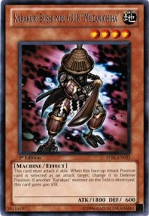 Image of Karakuri Bushi mdl 6318 Muzanichiha [STBL-EN023] Rare